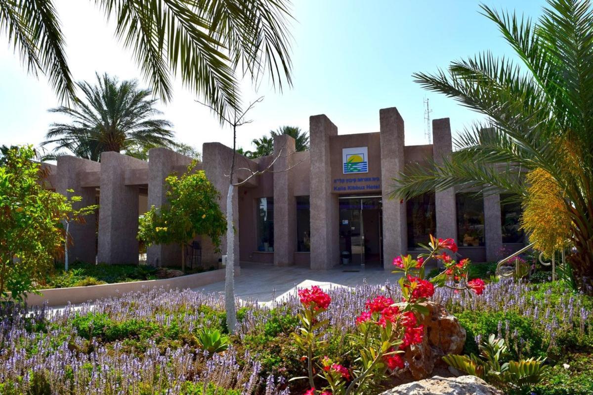 כפר נופש קלי"ה ים המלח Hotel Kalia Eksteriør billede